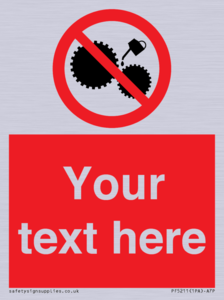 Custom No Oiling Sign